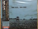 OASIS Time Flies 1994-2009 Blue 5 LP Vinyl Limited Edition w/OBI Japan F/S