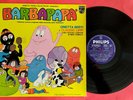 SIGLA TV CARTONI ANIMATI (33 RPM - ITALY) 6323 080  