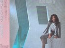 Takako Mamiya LOVE TRIP Deluxe Edition 2LP Vinyl City Pop 180g Reissue New 1982