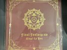 U.S. Shipper- FINAL FANTASY XIV: VINYL LP BOX -WAVE 1- 4x LP First Press In Hand