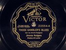 78 RPM -- Jimmie Rodgers, Victor 22554 