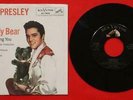 Elvis 