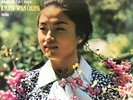 DECCA SXL 6721 *DUTCH* J.S. BACH VIOLIN PARTITA 2 SONATA 3 *KYUNG WHA CHUNG* NM