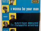 THE ROLLING STONES I wanna be your man French EP DECCA Languette BIEM NM