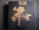 U2 The Joshua Tree Collectors Edition Box set Factory Sealed