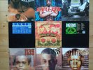 HIP HOP RAP Raritaeten 90er Vinyl LP BOX, nas, pete rock,  blackstar