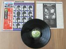 THE BEATLES- HARD DAY'S NIGHT LP ORIGINAL 1976 JAPAN VINYL RECORD FLAG EAS-80552