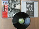 THE BEATLES- REVOLVER LP ORIGINAL 1976 JAPAN VINYL RECORD FLAG SERIES EAS-80556