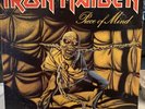 Iron Maiden - Piece Of Mind LP Vinyl 1983 1st Press VG+