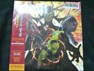 Vinyl 12 inch Record LP Album Movie Soundtrack Marvel Thor Ragnarok 2017-2019