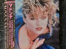 Madonna Angel / Into The Groove Vinyl EP Japan with Obi And Insert