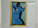 STEELY DAN / GAUCHO JAPAN ISSUE LP W/INSERT
