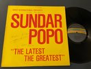 SUNDAR POPO - THE LATEST THE GREATEST - 1986 ROHIT INTERNATIONAL SOCA CHUTNEY