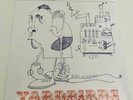 The Yardbirds Roger The Engineer Red Blue White Coloured VINYL LP 2019