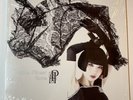 Attention Please by Boris (New 2011 Sargent House SH 056 Gatefold LP)
