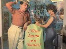 CONJUNTO CASINO • Bien buena p’a Bailar  • 1960 PACHANGA SON RUMBA Venezuela