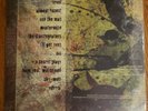 MEGADETH ** CRYPTIC WRITINGS ** MINT LP - LIKE NEW