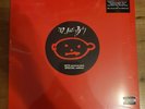U2 Achtung Baby 30th Anniversary Coloured Deluxe Edition 2 LP Vinyl UNGEÖFFNET