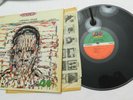 LP, John Coltrane, Coltrane's Sound,  Atlantic SD 1419, 1970s Reissue, NM