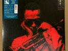 Miles Davis ROUND ABOUT MIDNIGHT Speakers Corner 180g Audiophile Vinyl LP SEALED