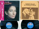 MARIA CALLAS ROSSINI IL TURCO IN ITALIA ANGEL EAC-77261,2 JAPAN OBI VINYL 2LP