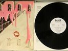 PANDA All In The Pink LP 1987 RARE PRIVATE PRESS HAIR METAL RECORD NM COVER VG+