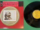 OBI variation Japan Michael Nesmith 1st Nat. Band - Loose Salute -RCA- Monkees