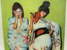LP - SPARKS - KIMONO MY HOUSE - german Press + OIS