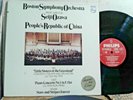 PHILIPS 9500 692 WU-LITTLE SISTERS OF THE GRASSLAND SIEJI OZAWA 1979 NM