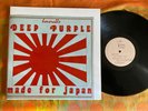 Deep Purple Made For Japan Rare vinyl  LP