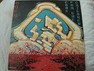 COME FOR THE CHILDREN ODEN FONG VINYL LP ALBUM 1979 MARANATHA  MUSIC THE MASK