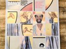Kamal Abdul Alim Dance LP 1988 Record Rare Never Used Sealed Mint Jazz Afrobeat