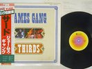 JAMES GANG THIRDS ABC YW-8025-AB JAPAN OBI VINYL LP