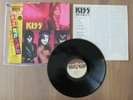 KISS- THE ELDER LP ORIGINAL 1981 JAPAN VINYL RECORD POLYSTAR 28S-23 w/OBI RARE