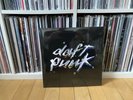 Daft Punk - Discovery , 2021 Reissue Sealed Vinyl LP