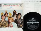 ROLLING STONES VOL.4 LONDON LS-159 JAPAN VINYL 7