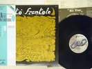 CITTA FRONTALE EL TOR NEXUS K25P-472 JAPAN OBI VINYL LP