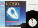 CAMEL PRESSURE POINTS/LIVE IN CONCERT LONDON L25P 1202 JAPAN OBI VINYL LP
