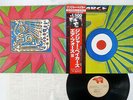 GINGER BAKER'S AIR FORCE AIR FORCE 2 POLYDOR MWX 4043 JAPAN OBI VINYL LP