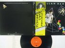 IAN GILLAN BAND CHILD IN TIME POLYDOR MPX 4025 JAPAN OBI VINYL LP
