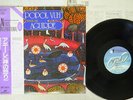 OST(POPOL VUH) AGUIRRE NEXUS K22P-425 JAPAN OBI VINYL LP