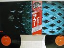 THE WHO TOMMY POLYDOR MPU 9707,8 JAPAN OBI VINYL 2LP