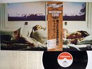CARAVAN FOR GIRLS WHO GROW PLUMP IN THE NIGHT DERAM LAX-1041 JAPAN OBI VINYL LP
