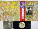 GRIN GONE CRAZY A&M GXG-1032 JAPAN OBI VINYL LP