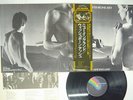 WISHBONE ASH NEW ENGLAND MCA VIM-6116 JAPAN OBI VINYL LP