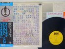 GARY PEACOCK TALES OF ANOTHER ECM PAP-9078 JAPAN OBI VINYL LP