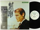 Chet Baker - In New York LP - Riverside - OJC-207 VG+