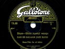 Dar Es Salaam Jazz Band on Gallotone TA-69 (Tanzania) - Shum-Shum Mpenzi Wangu