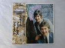 Small Faces S.T London GXF 2027 Japan  VINYL LP OBI