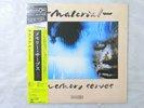Material Memory Serves CBS/Sony 25AP 2751 Japan  VINYL LP OBI